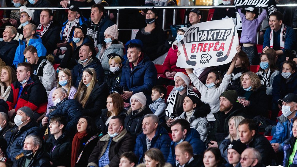 Хоккейный клуб «Трактор» полностью открывает трибуны для болельщиков