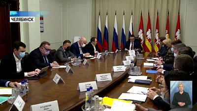 Текслер объявил мобилизацию управленческих кадров