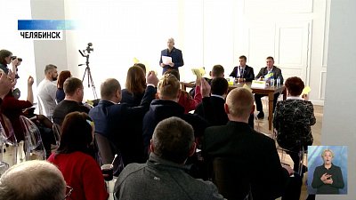 Утвердили новый координационный совет ЛДПР