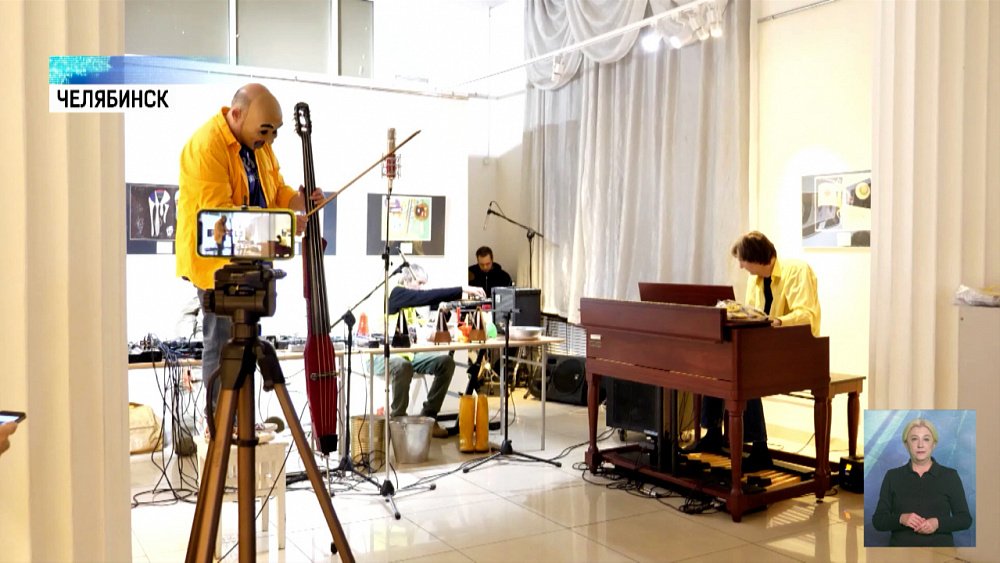 Челябинцев удивили абстрактным искусством