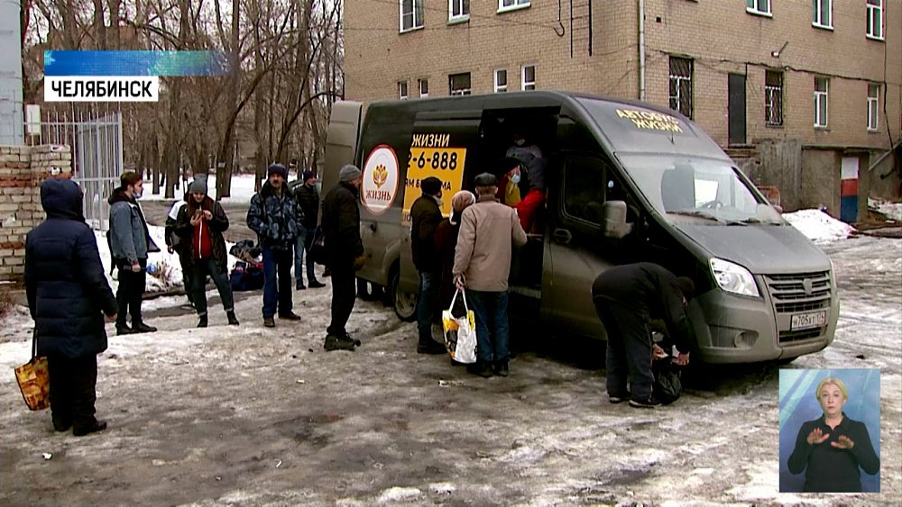 НКО отметили профессиональный праздник