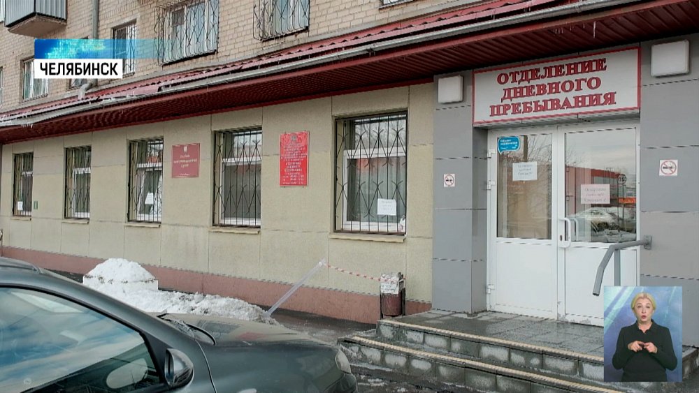 В регионе обучат около 150 сиделок