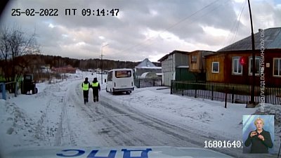 Полицейские задержали пьяного водителя