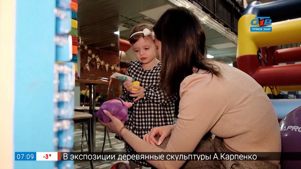 День редких заболеваний в сюжете «Кому помогает фонд «Мы рядом»