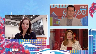 Экскурсии на автозавод «Урал» в Миассе — Гость на связи