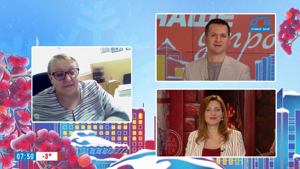 Прогноз на весну-2022 — Гость на связи