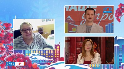 Прогноз на весну-2022 — Гость на связи