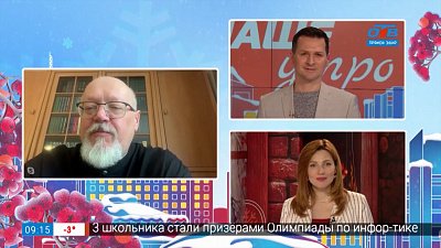 Батюшка о Масленице — гость на связи