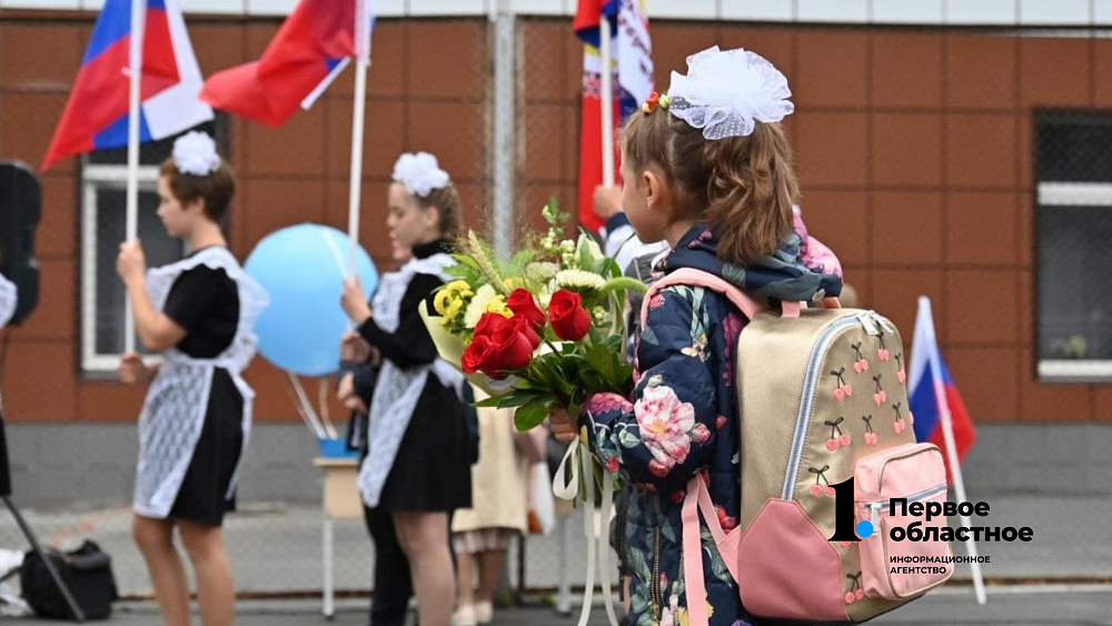 C 1 марта для зачисления в одну школу Челябинска братьям и сестрам не нужна одинаковая прописка