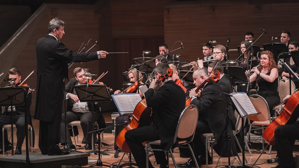 В Челябинске отменен концерт Венского филармонического оркестра