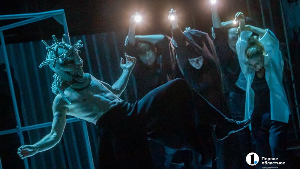 «Радуга в тюрьме прямоугольного флага»