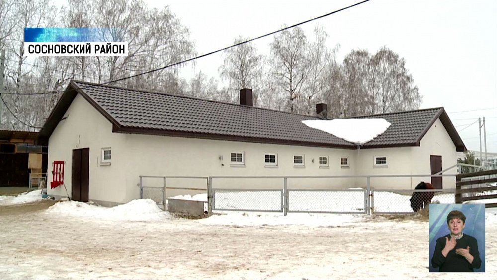 На сельхозземле можно построить жилье