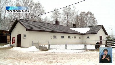 На сельхозземле можно построить жилье