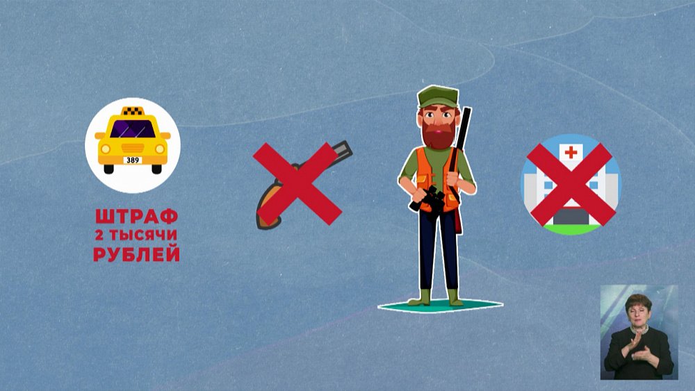 Какие законы вступают в силу с 1 марта?