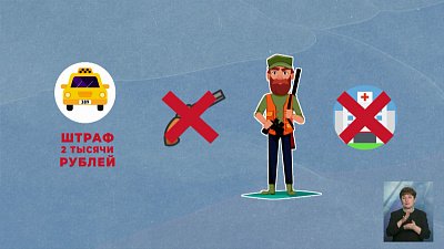 Какие законы вступают в силу с 1 марта?