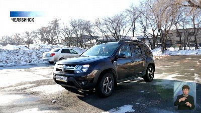 Программу автошкол дополнят новым курсом