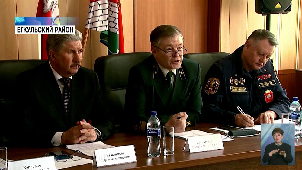 Идет подготовка к пожароопасному сезону