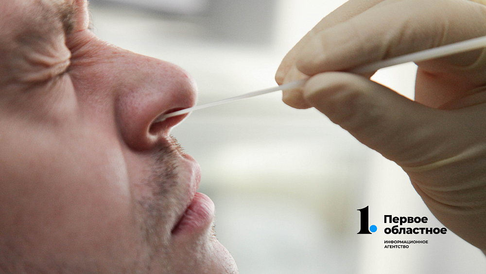 В Челябинской области 2405 человек заболели коронавирусом за минувшие сутки