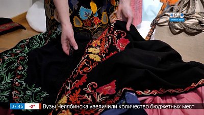 Уральская вышивка в рубрике «ПроРемесло»