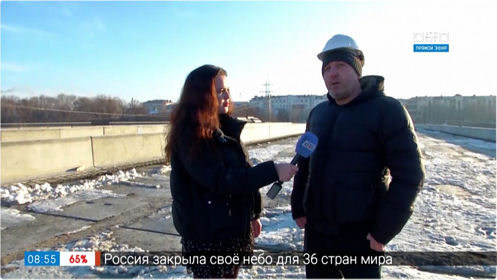 Работы на Ленинградском мосту — Прямое включение