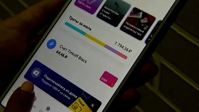 Чем грозит отключение российских банков от SWIFT