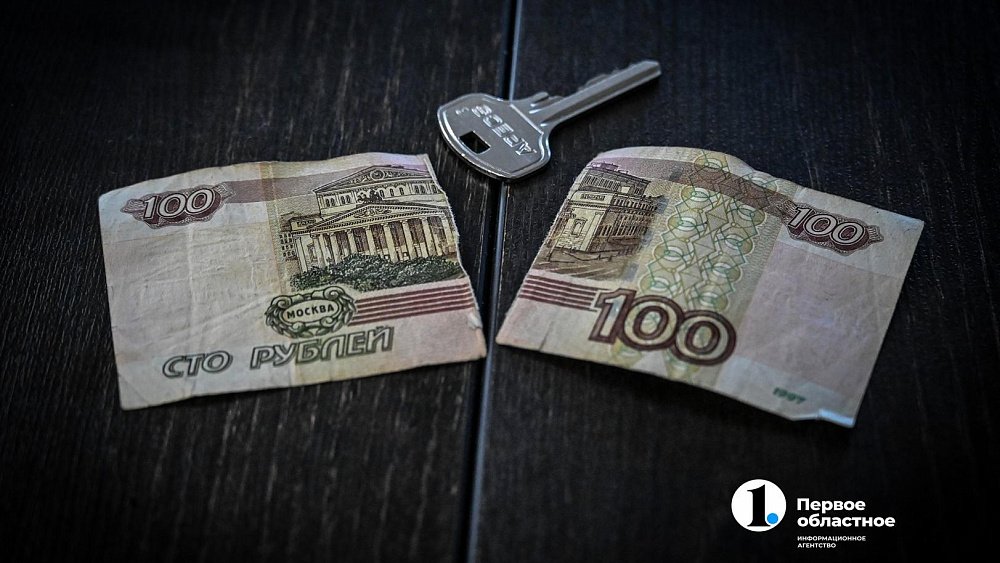 В Копейске директор агентства недвижимости обманула 27 клиентов