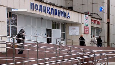 ГБ № 2 возобновила диспансеризацию