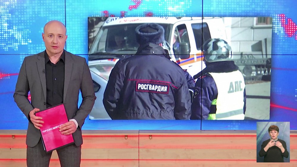 Работников РЖД эвакуировали в Челябинске