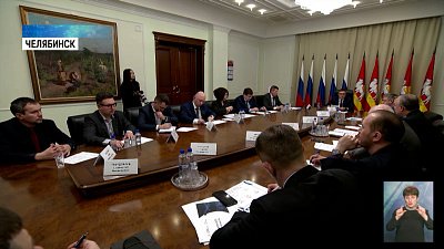 Регион настроен на импортозамещение