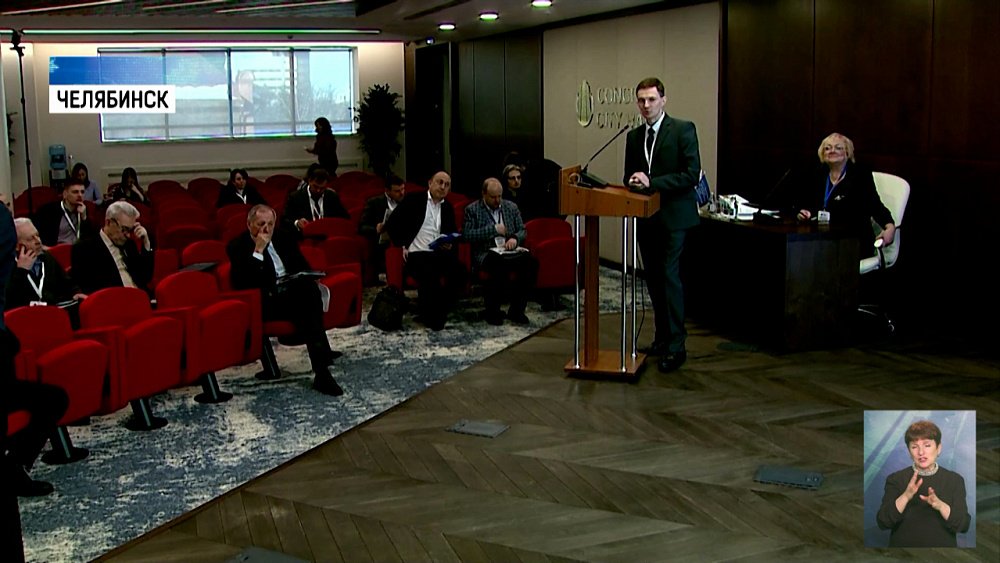 Золотодобытчики осваивают ESG-практики