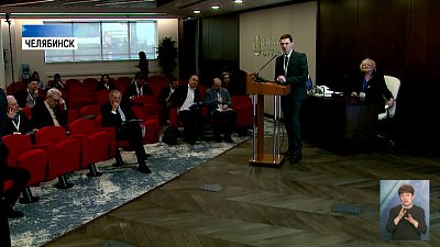 Золотодобытчики осваивают ESG-практики