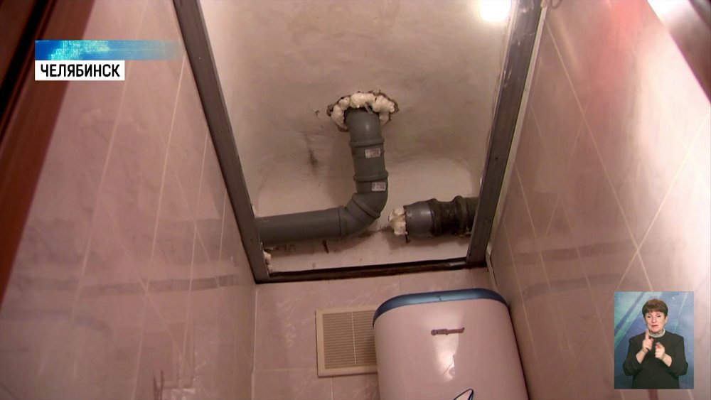 Замена труб обернулась протечкой канализации