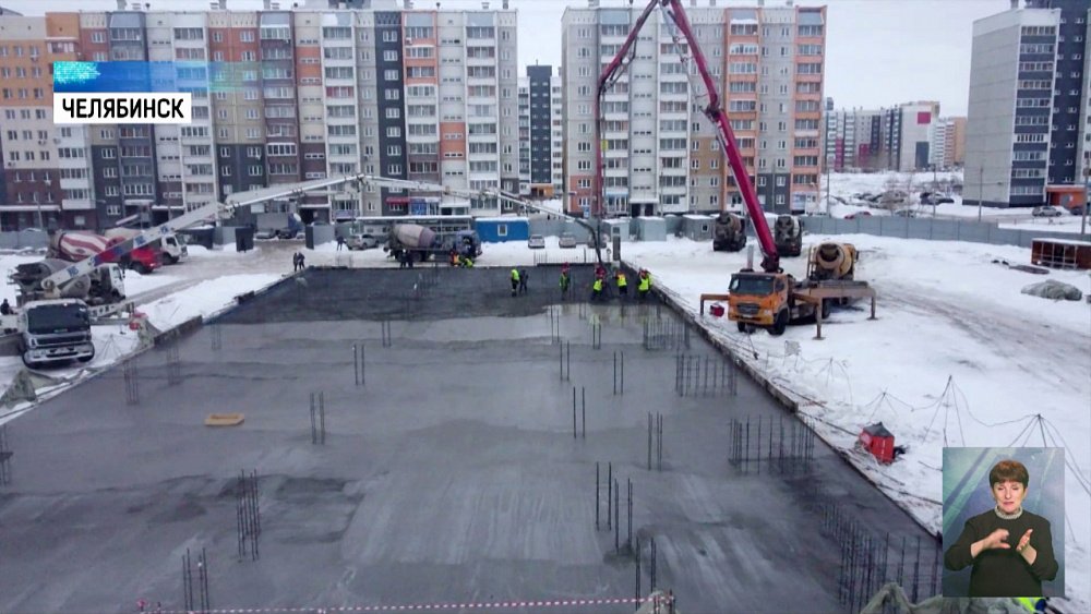 Строительство аквапарка идет по графику