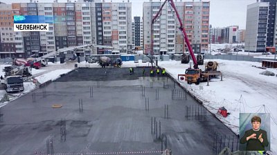 Строительство аквапарка идет по графику