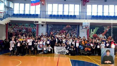 Обзор спортивных событий от 02.03.2022