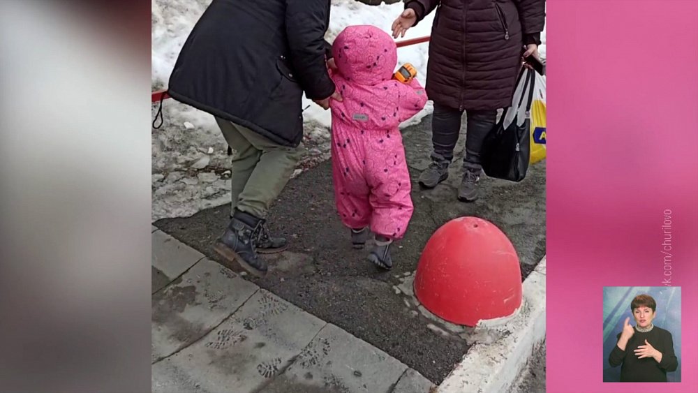 Пьяная мать понесет наказание за ссору с прохожими