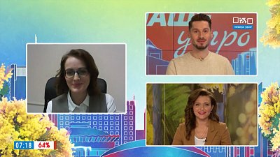 Новые веломаршруты в Челябинске — Гость на связи