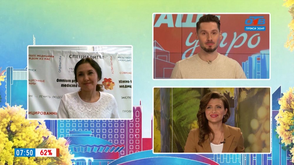 День открытых дверей в медвузе — Гость на связи