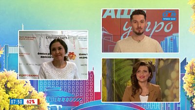 День открытых дверей в медвузе — Гость на связи