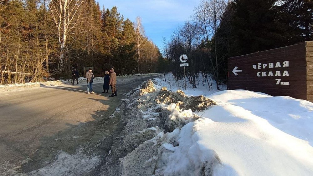 На Таганае отремонтируют дорогу к Черной скале