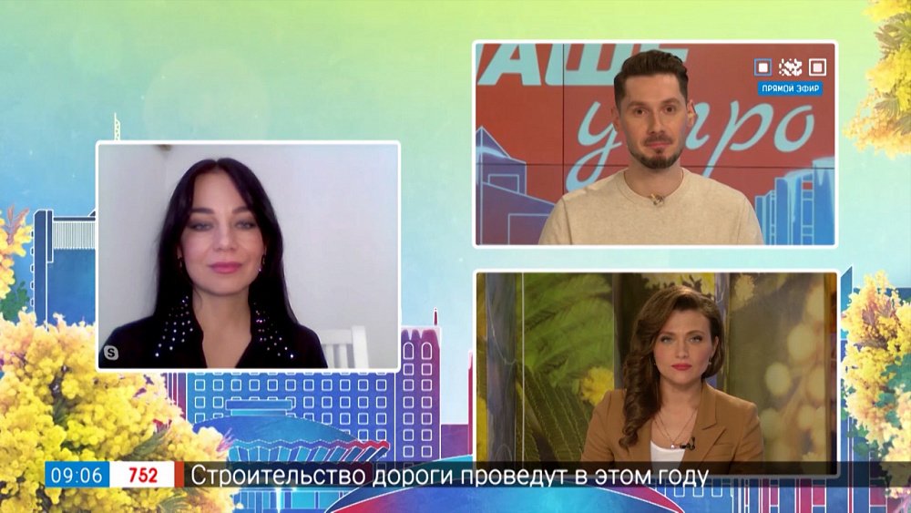 Кинопроект «Братья Елькины» — Гость на связи