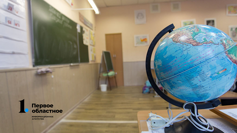 Очередной всероссийский онлайн-урок посвятят освободительной миссии на Украине