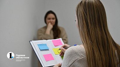 В Челябинске спрос на психологов вырос в два раза