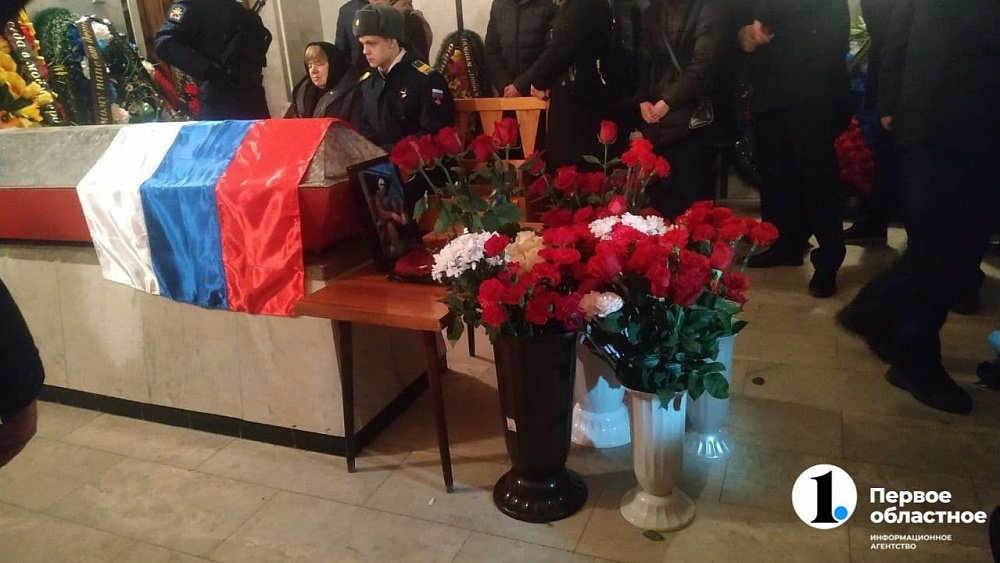 Челябинцы простились с погибшим на Украине танкистом