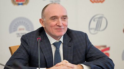 Суд отказал экс-губернатору Челябинской области в снятии ареста со счетов