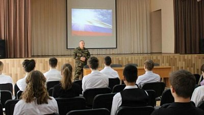 В челябинских школах проходят уроки исторической правды об Украине