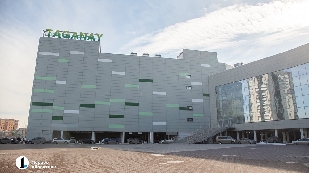 В Челябинске открылся ТРК «Таганай»