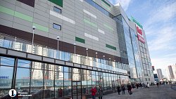 В Челябинске открылся ТРК «Таганай»