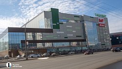 В Челябинске открылся ТРК «Таганай»