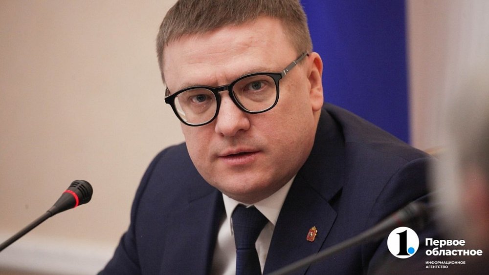 В Челябинской области создан оперативный штаб по поддержке аграриев